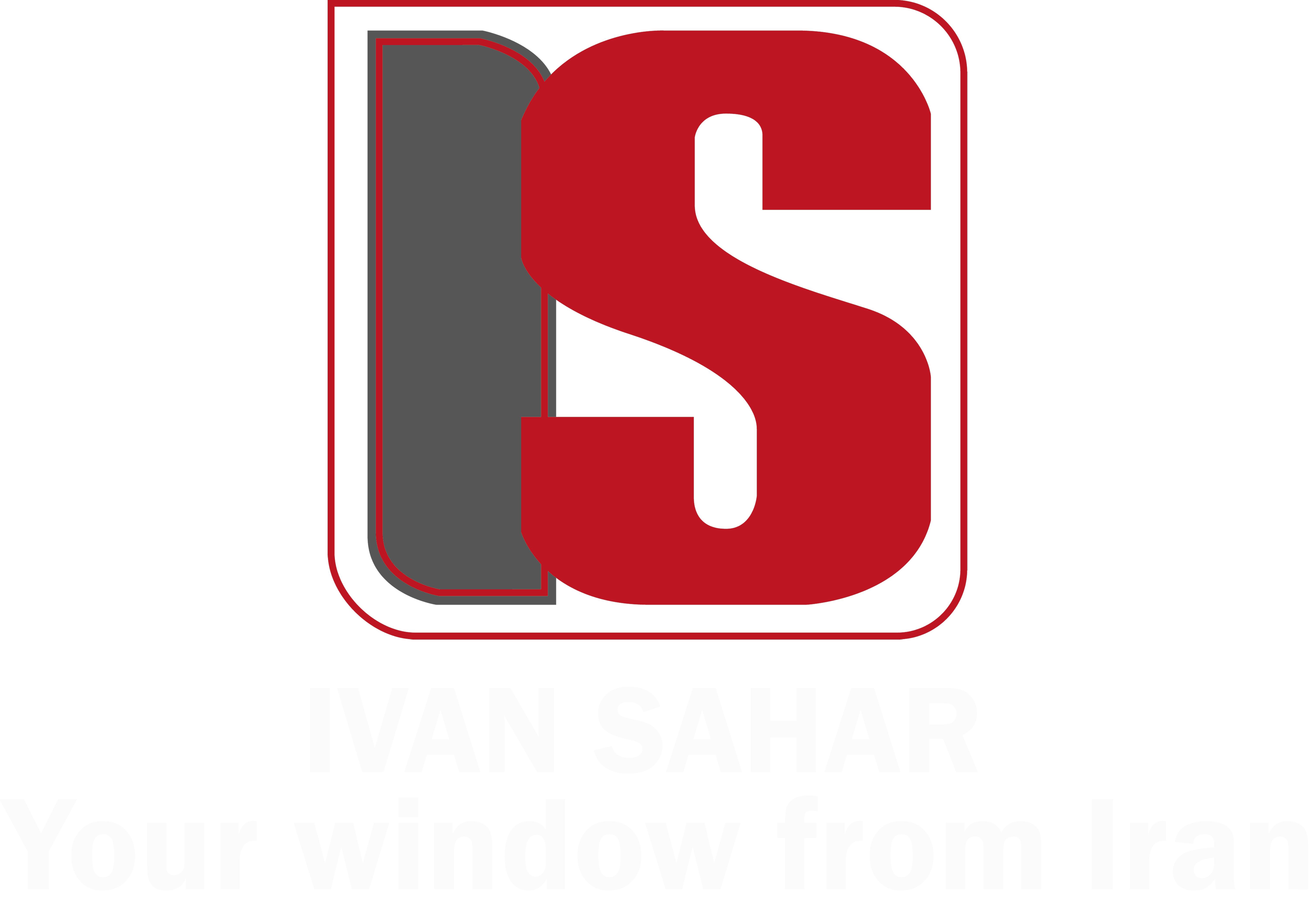 Ivan Sahar | Media Services in Iran